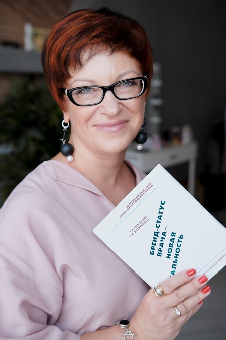 Ольга Беззубенко